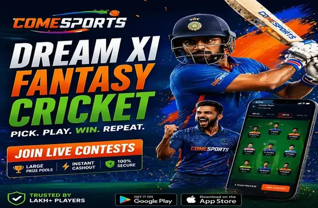 NAGPUR786 (nagpur 786) fantasy cricket & matchday visual 1